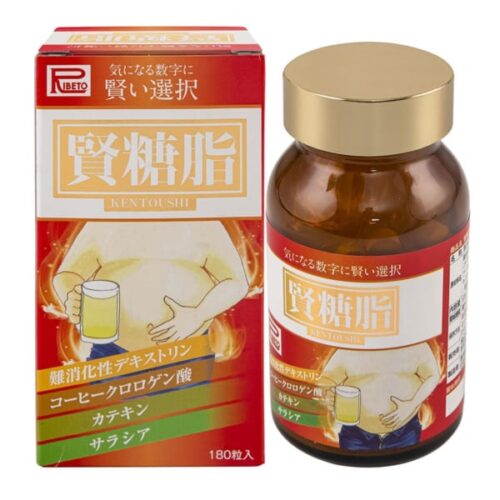 Viên uống giảm cân, hỗ trợ điều trị tiểu đường, giảm mỡ máu KEN TOU SHI