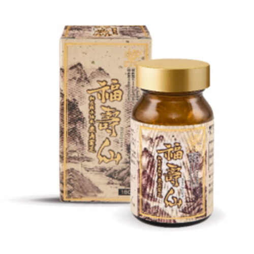 Viên uống FUKUJYUSEN – Phòng và hỗ trợ điều trị ung thư